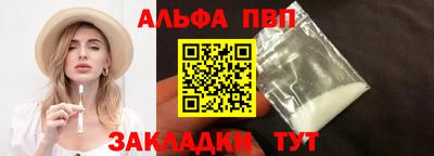 PSILOCYBIN Бузулук