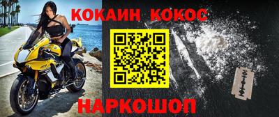 PSILOCYBIN Бузулук