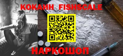 PSILOCYBIN Бузулук