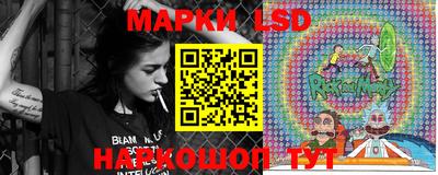 PSILOCYBIN Бузулук