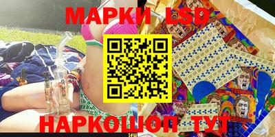 кокаин Бугуруслан