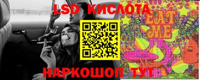 кокаин Бугуруслан