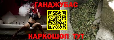 PSILOCYBIN Бузулук