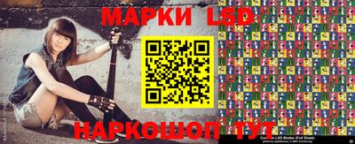 таблы Будённовск