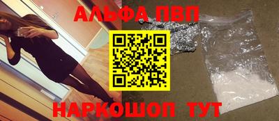 PSILOCYBIN Бузулук