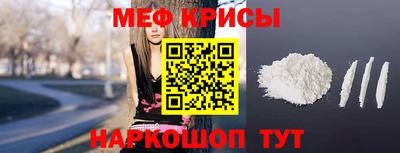 PSILOCYBIN Бузулук
