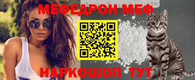 PSILOCYBIN Бузулук