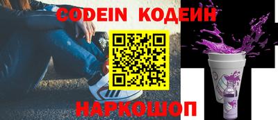 PSILOCYBIN Бузулук